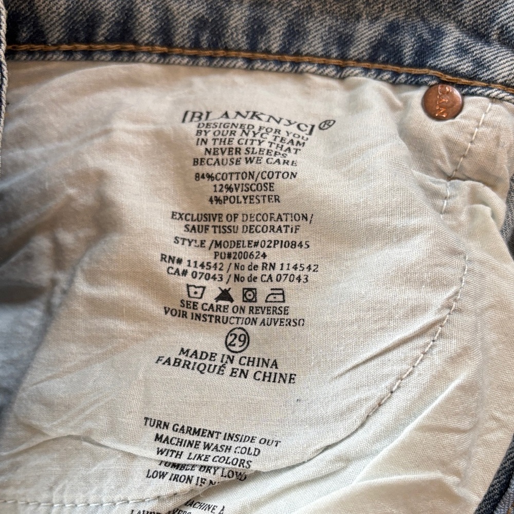 Blank NYC skirt -NWT - Picture 9 of 10